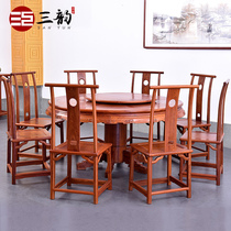 Mahogany furniture solid wood dining table table Chinese antique Burmese Rosewood round dining table and chair combination classical D