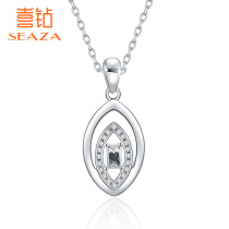 Happy Diamond White 18K gold necklace female fashion ladder square diamond pendant real diamond exquisite choker birthday gift