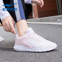 Hongxing Erke womens shoes official flagship store Summer running shoes Leather shoes lightweight spring and autumn Red Star sneakers for women