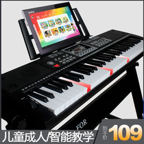 Sansen 61 Key Intelligent Teaching Bright Lights Electronic Qin Beginners Children Introductory Adult Preschool Teacher dedicated piano keys