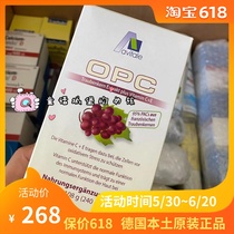 Spot ~ German Avitale High Concentration OPC Grape Seed Extract Herbaria Capsule Original Anthocyanin 240 Grain