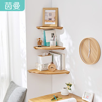 Inman solid wood corner shelf Modern living room corner fan-shaped wall partition shelf Corner flower rack