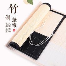 Shaosha culture brush pen curtain with mouth bag brush large room articles calligraphy supplies painting tools painting materials placed brush wholesale students beginners children and teenagers calligraphy supplies wholesale