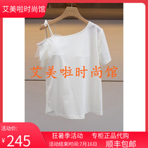 IV Ai special cabinet 2019 Xia section New products knitted blouses L 7 2 0 2 1 5 0 1 ¥ 9 8 0