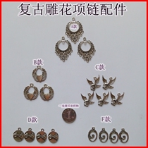 Retro carved necklace pendant-Tibetan silver accessories-Tibetan silver accessories-Tibetan silver carved bracelet accessories