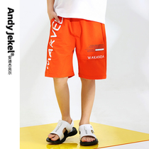 (Summer New) Childrens Speed Dry Pants Boomers Boy Pants Handsome Gas Sports Shorts CUHK Boy 50% Pants 2022