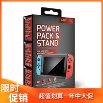  Switch accessories Host special back clip battery NS mobile power supply charging treasure imported from the UK