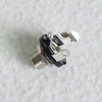 Dongli musical instrument accessories electric guitar Jack electric bass open short socket various circuit guitar output interface