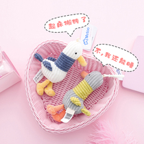 Creative birthday gift cute duck to send girl friends girlfriends girl mood folk all class gifts practical