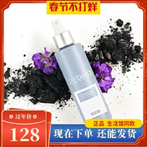 Melovia Water Beina Bamboo Charcoal Flower Plant Oil Control Spray 8882