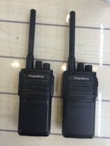 Baoli Xuntong PLT-668 walkie-talkie imported movement theoretical value of 50 km ultra-long distance
