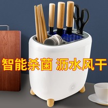 Disinfection Tool Holder Kitchen Supplies Discharge Cutter Knife Holder Home Smart small containing shelving Chopsticks Disinfection Machine