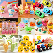 Creative Cartoon Erasers Students Study Supplies Wholesale Kindergarten Children Elementary School Children Event Prizes Small Gifts