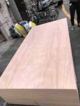 Plywood