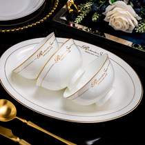 Ceramic eating bowl Household plate dish plate Nordic simple noodle bowl Soup bowl Jingdezhen bone China tableware single combination