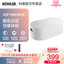 Kohler toilet stool paddles footstool plastic children foot pedal stool squatting toilet stool 21936