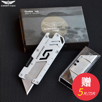 Versatile eagle multifunction small knife combined tool small knife outdoor EDC mini key card open box cut paper medium knife