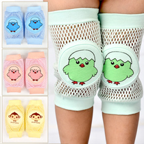 Childrens knee pads fall baby summer toddler crawling artifact Baby leg socks Summer childrens pad sports