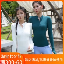 Seven-leaf tight-fit collar yoga blouse sport T-shirt speed dry breathable anti-slip set finger fitness clothing net red running suit