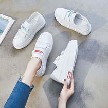 Lazy two wear inner increase small white shoes female 2020 spring new leisure Joker thick bottom pine cake shoe X0312