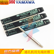 Japanese YAMAWA tip tap M1M1 2M2M3M3 5M4M5M6M8M10M12M1416 tap