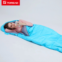 Pathfinder Sleeping Bag 2020 Spring Summer Outdoor Men and Womens Passing Enclosure Design Cotton Sleeping Bag TECI80764