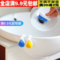 Bathroom 2 wash basin cleaning brush creative mini can hang pool void brush bathtub countertop brush