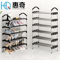 Simple shoe shelf multi-layer household dormitory indoor door economic storage artifact dust-proof shoe cabinet good-looking shoe rack