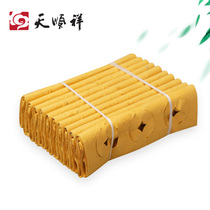Traditional yellow burning paper cold clothes Zhongyuan Festival Qingming Festival Festival Qingming Festival