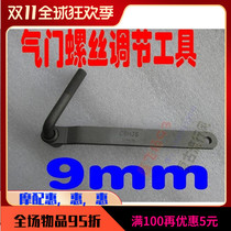 Motorcycle valve screw adjustment tool valve screw wrench disassembly and assembly valve gong wire 3 head valve tool