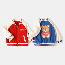 Baby Spring and Autumn Jacket Baby Zipper Spring Baseball Clothing Boys New Toddler Foreign Style Top Kids Spring Dress Tide