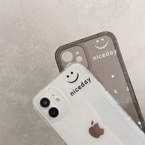 Minimalist smiley face applicable iphone12promax mobile phone shell 11pro Apple x full package xr anti-fall xs couple max mesh red xsmax 8plus transparent 7