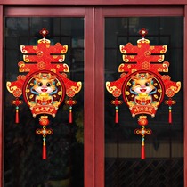 2024 New Years decorations window stickers for new Dragon Year Spring Festival Lunar New Year Painted Glass Door Stickler Windows Flower Stickers for New Years Placement