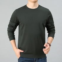 Mens Long Sleeves T-Shirt Male Round Collar Loose Spring Autumn Season New Loose and Compassionate Tide Mens Embroidered Sweatshirt Autumn Clothing