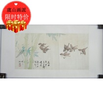 Yu Shan Pictorial Deceased Famous Qin Rope Progenitor Paper This Country Painting Flower Bird Painting Lens has been framed with a hand-painted and calligraphy collection of books