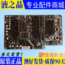 Original fitted Levision X65 L653I0 L653I0 L653AN L653IN board SHG5502A-215E spot