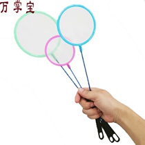 Small fish fishing nets pocket for home fine eye gold fish tank small fish web fish tank plagiarism big small number mini fishing