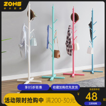 Coat rack floor-to-ceiling household simple and economical multifunctional space-saving storage rack