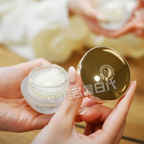 Japan Kyoto Yojiya Yojiya pure plant extraction vitriolic essence high moisturizing gel surface cream 30g