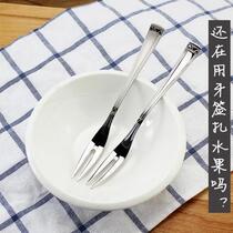 German single 18 10 stainless steel fruit fork fruit sign mooncake fork sweet pitchfork 2 teeth fork snack fork