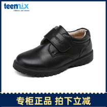 Day Beauty Kids Shoes Boy Black Performance Bull Leather Shoes Spring Fall New Inglén Casual Shoes Soft-bottom Student Shoes