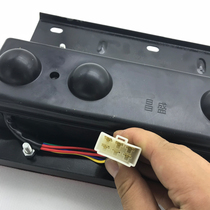 Times taillight assembly 12v24v Wuzheng light truck Jieshun Jianghuai Kama Knight truck anti-chase tail light