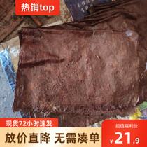 10 stickers 1 copy 21 times 28cm sealing altar mouth special pig blood mulberry paper sealing wine bottle wine altar blood material paper