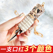 Radish Ding Queen scepter A wipe three-color lipstick Li Jiaqi does not fade and does not touch the cup shake sound net red with the same 