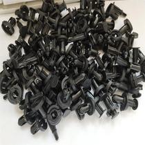 General purpose car plastic expansion through the heart nail screw clip Bumper fender fender trunk