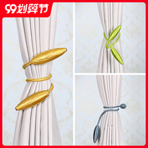 Curtain strap A pair of free perforated drawstring Simple creative decoration tied curtain rope Lace tie buckle tie rope