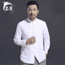 Tang suit mens long-sleeved shirt Chinese style Hanfu pure cotton mens Chinese stand-up collar buckle tea suit Ancient style lay suit