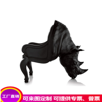 Factory direct glass fiber reinforced plastic rhino chair luxury art bull sculpture chair designer hotel business styling seat