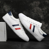 Tide Cards New Mens Shoes 2022 Summer Men Breathable Little White Shoes Han Edition Laces 100 Hitch Casual Shoes Fashion Board Shoes