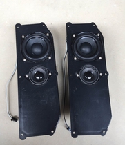 Passive speakers car stereo TV audio-band high bass 2 5-inch bass 1 5 inch tweeter